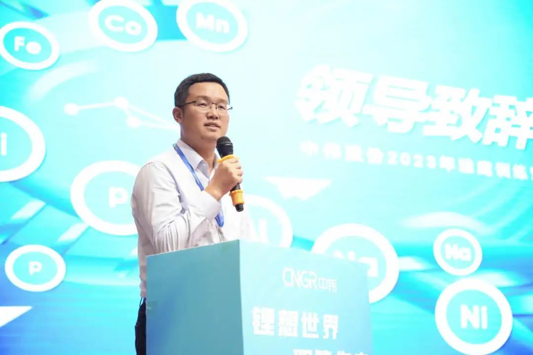 鋰想世界職等你來|中偉股份2023年中偉雛鷹訓練營盛大結(jié)營